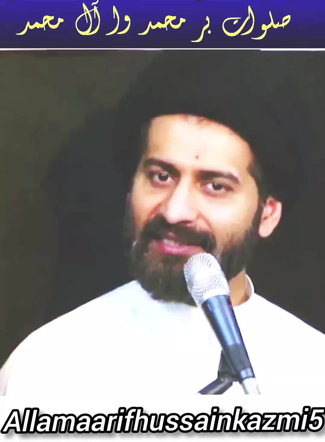 @Allama Arif Hussain Kazmi