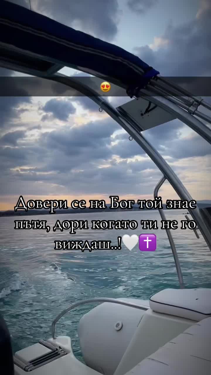 @Paloma Laleva🪬🧸
