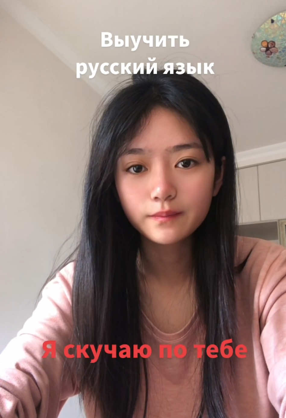 @Z.Yting
