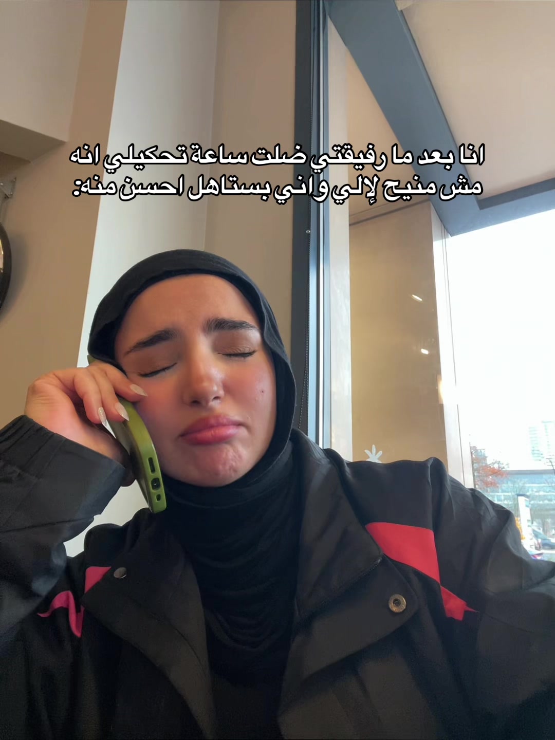 @Zahraarahman._