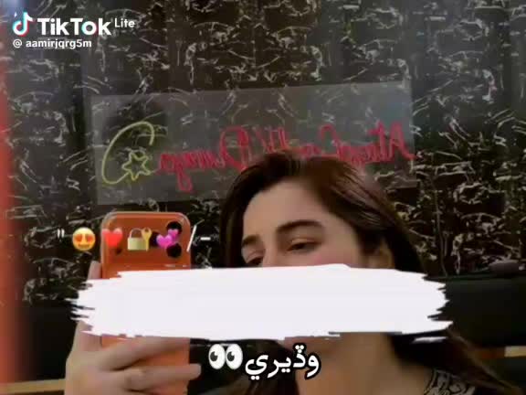 @M ALI JAAN