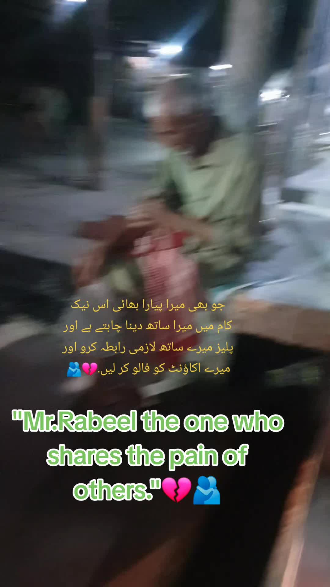 @Mr Rabeel