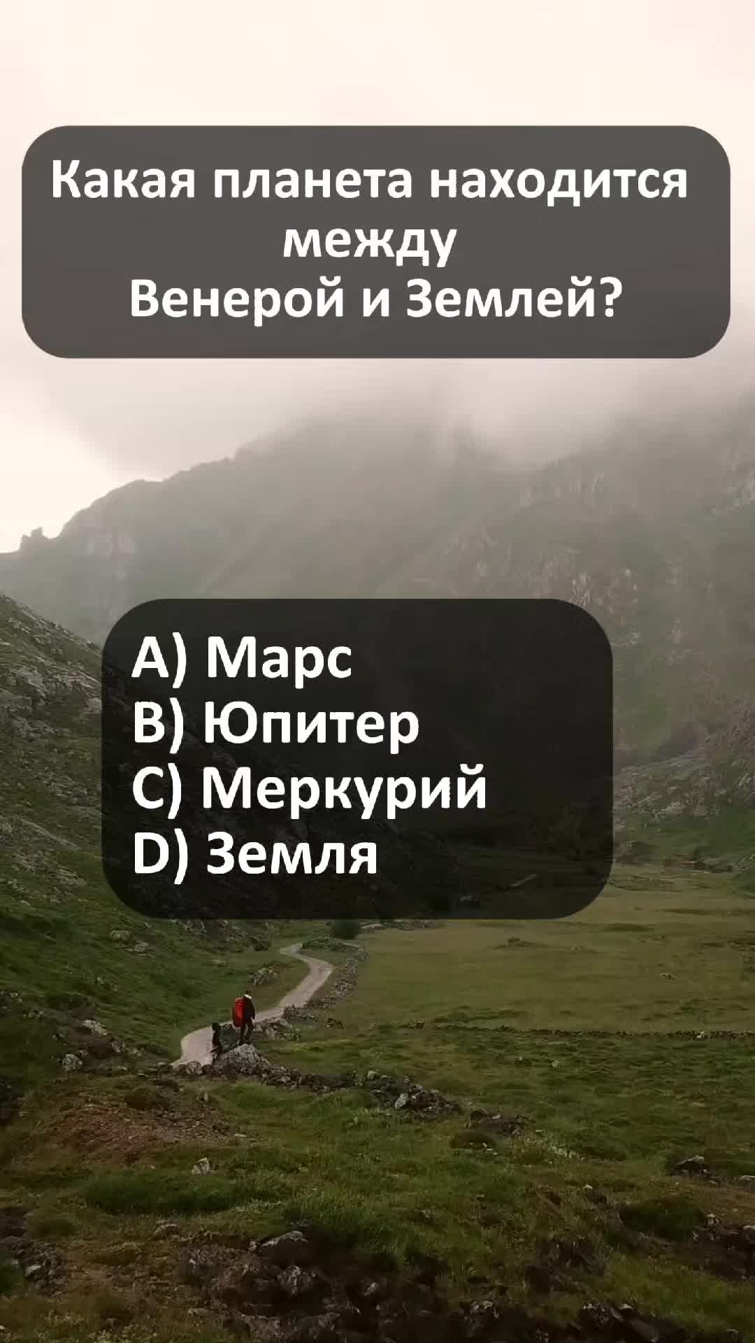 @Цікаві історії 18+