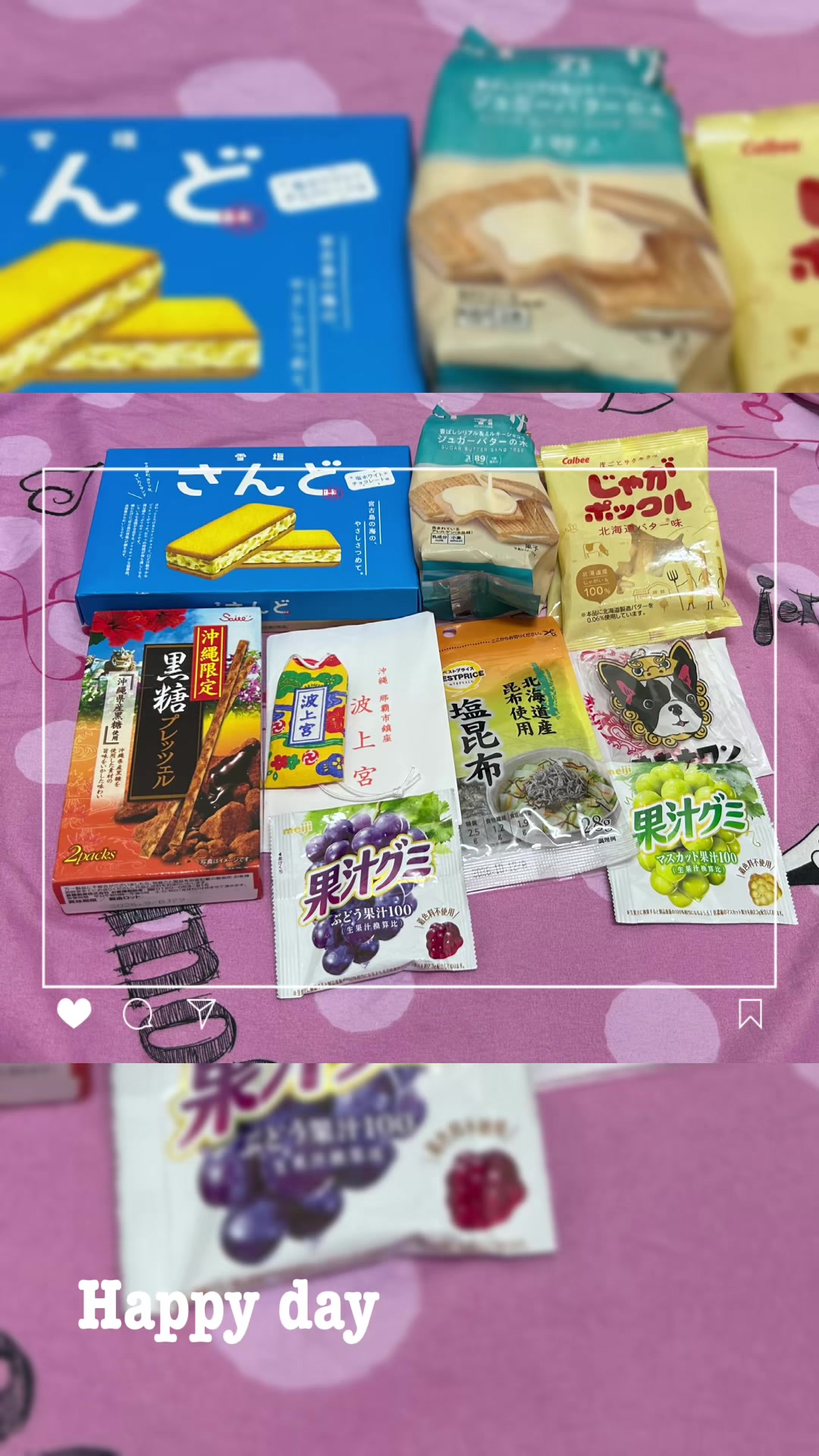 @夏茵