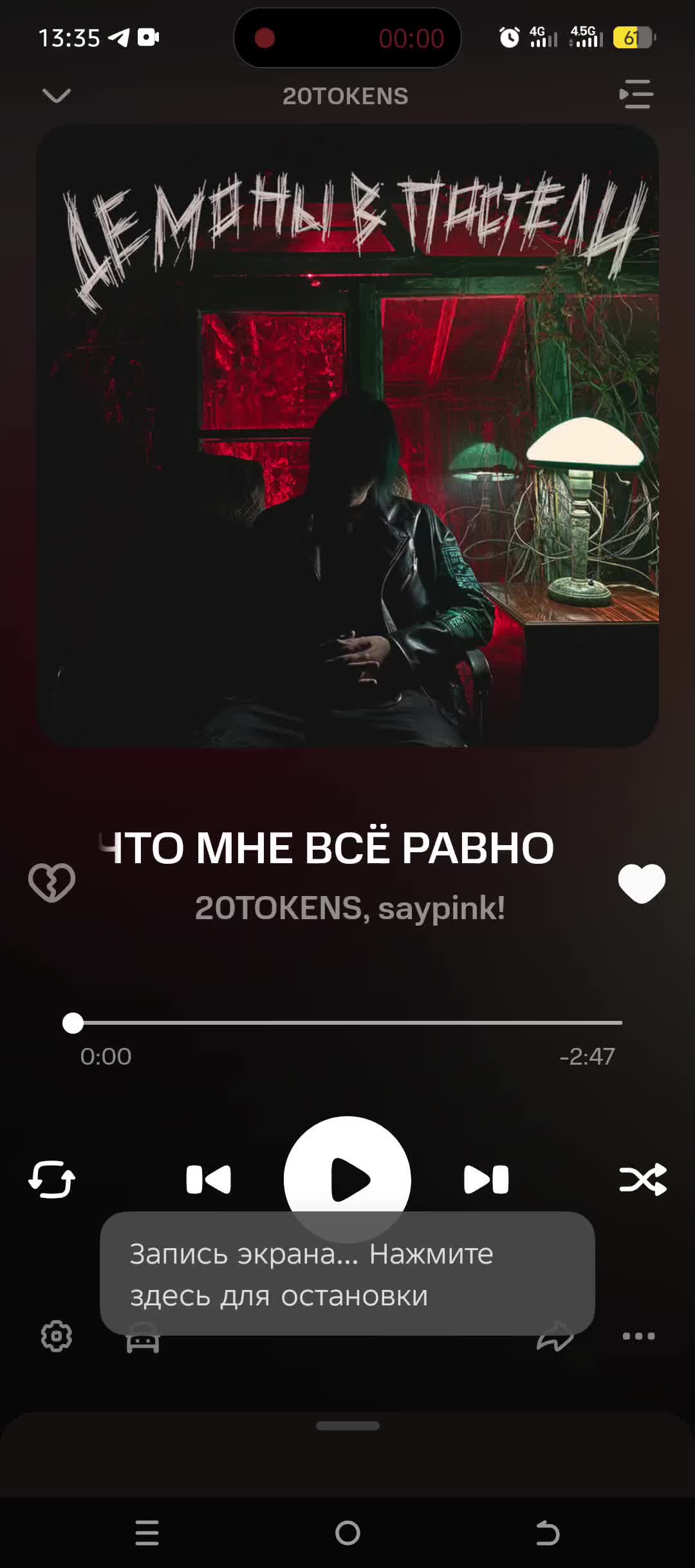 @🇷🇺 Российский 🇷🇺