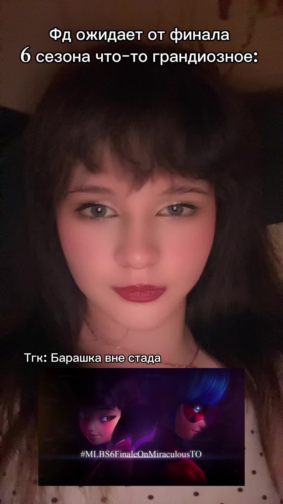 @🫶🏻𝐵𝒶𝓇𝒶𝓈𝒽𝓀𝒶🐏