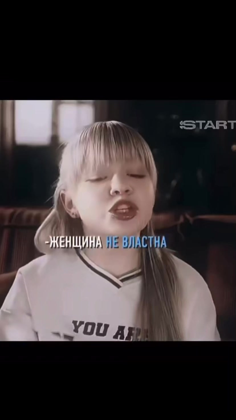 @🪽Ваня Дмитриенко/хазяева🪽