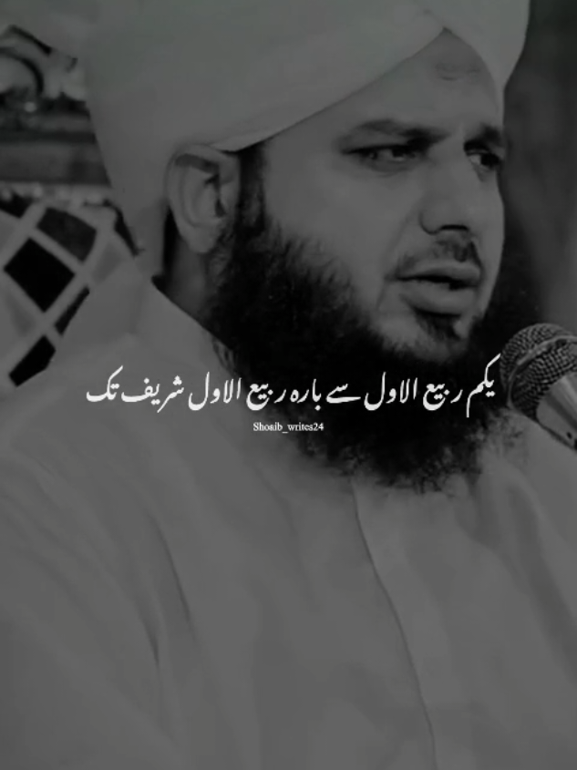 @Islam_360🥀