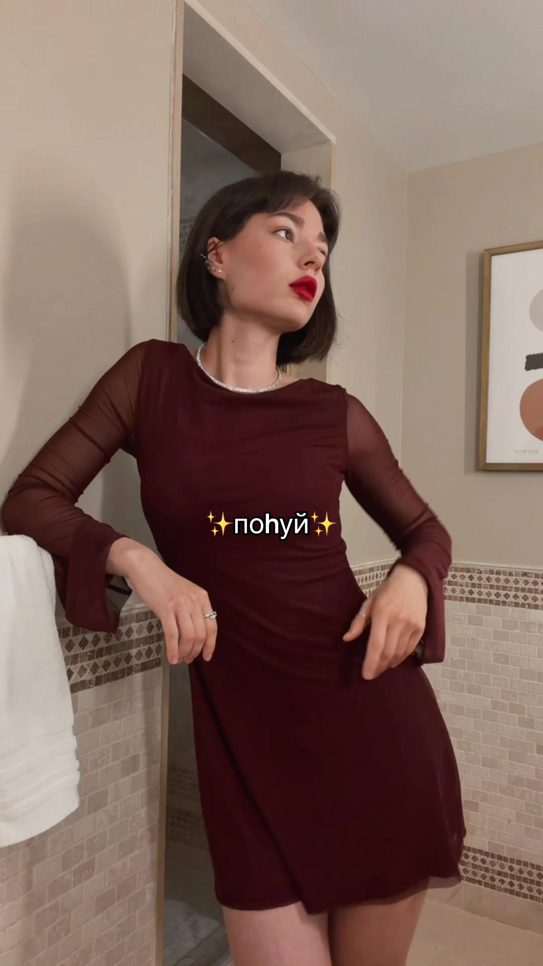 @Анна Shen