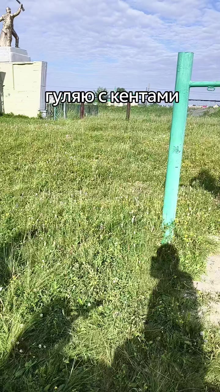 @борис