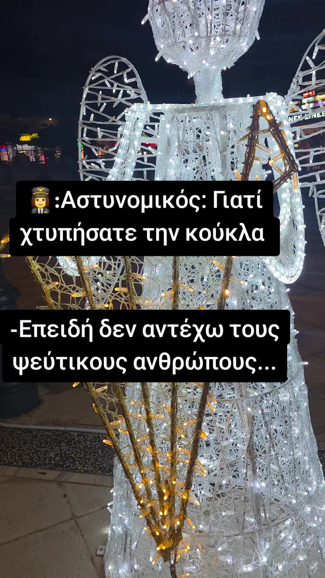 @Andriano💫
