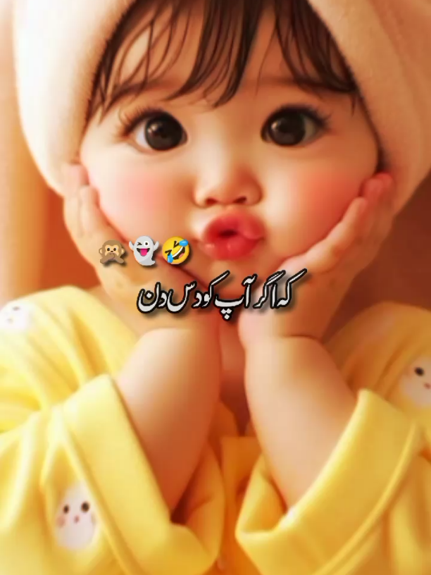 @EHSAN ALI