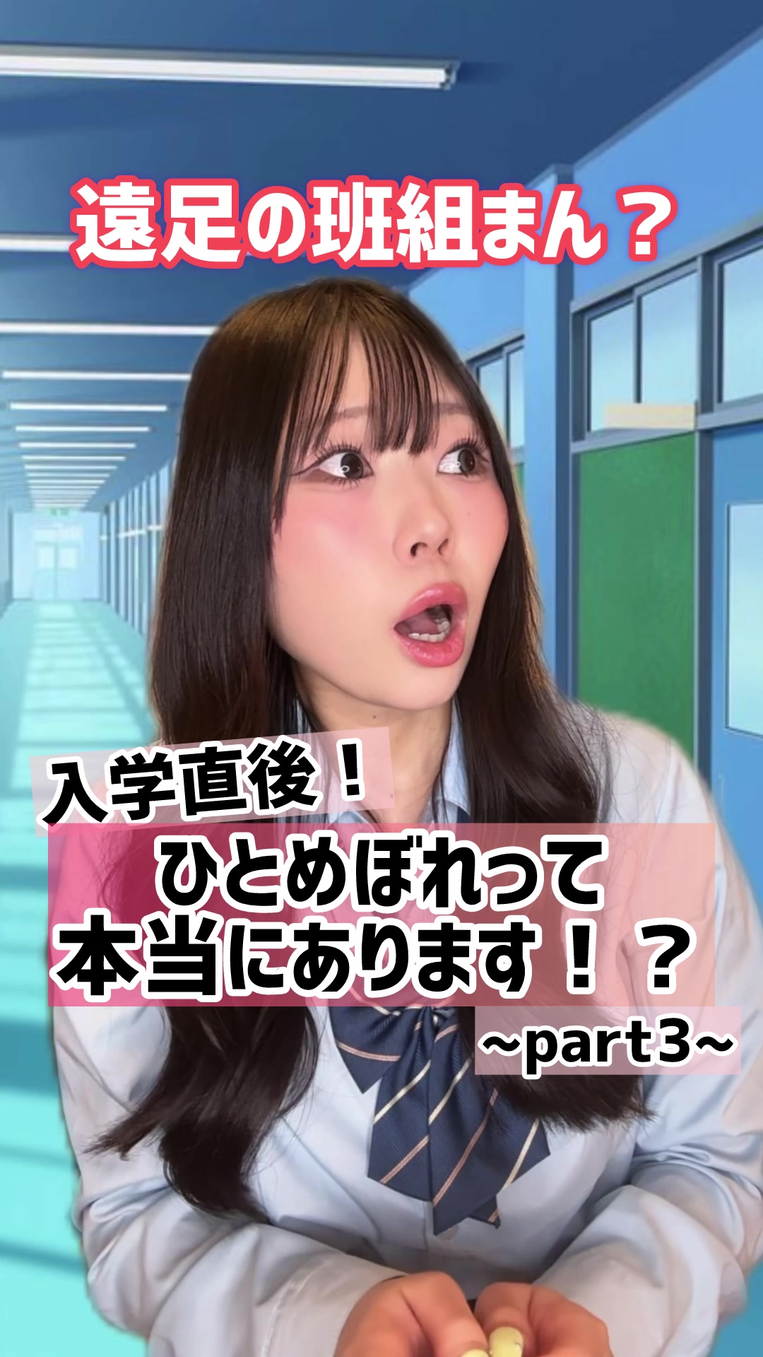 @シダヒナノ