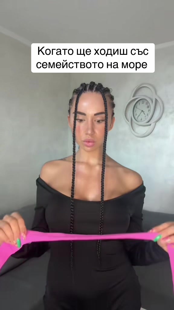 @Цветелина Велева