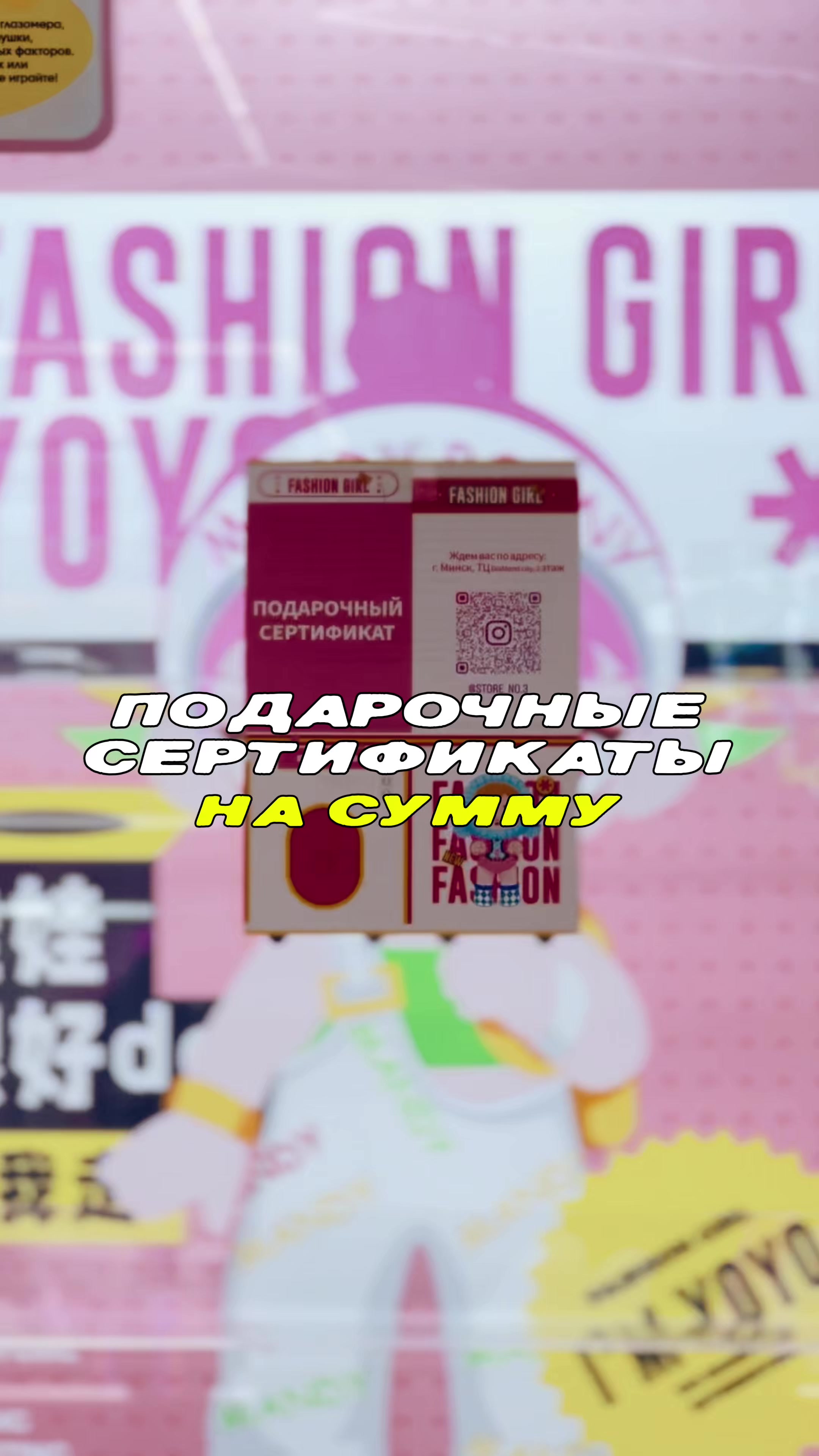 @Store No.3