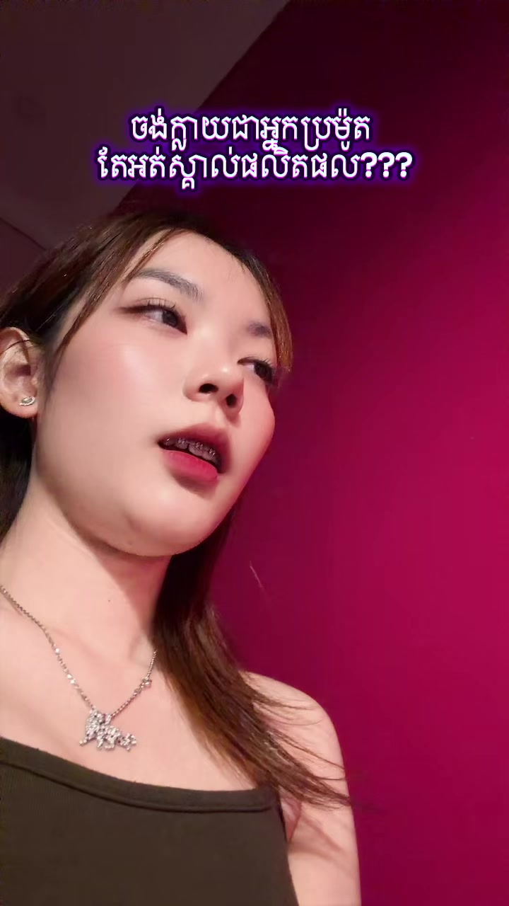@Fb: Lin 3velyn