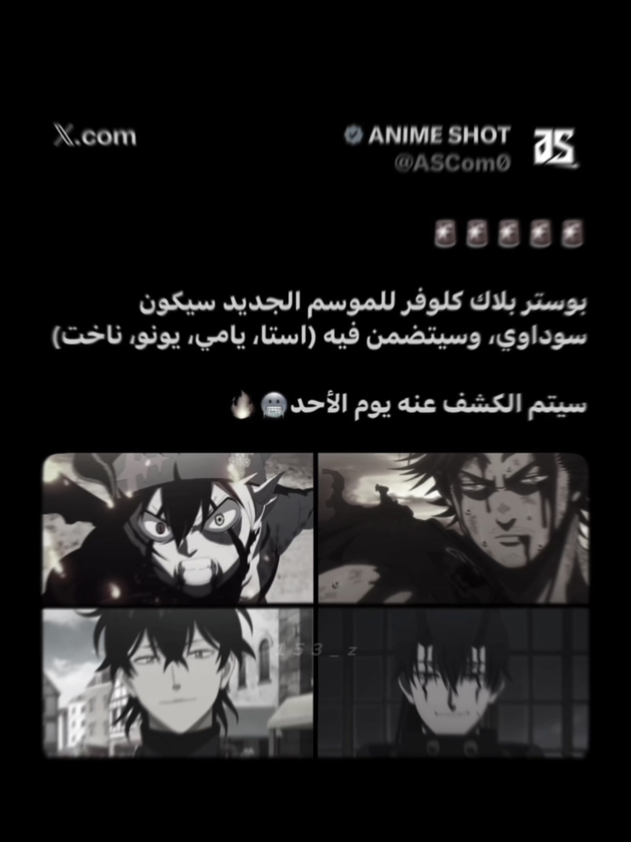 @بيتو🇸🇦