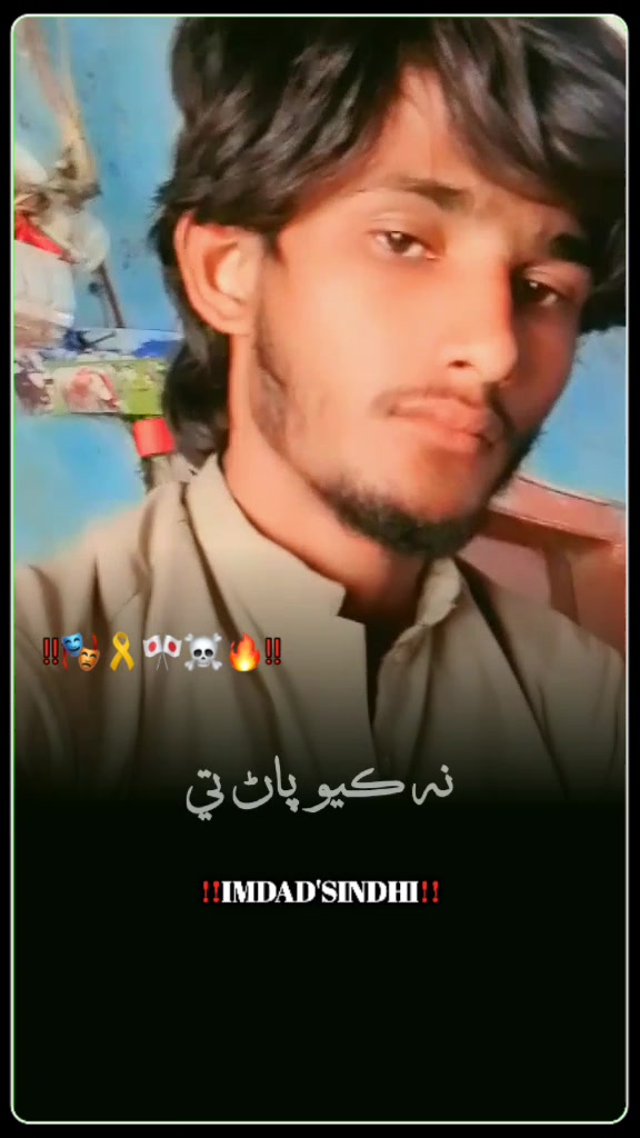 @mirsunnykhaskheli