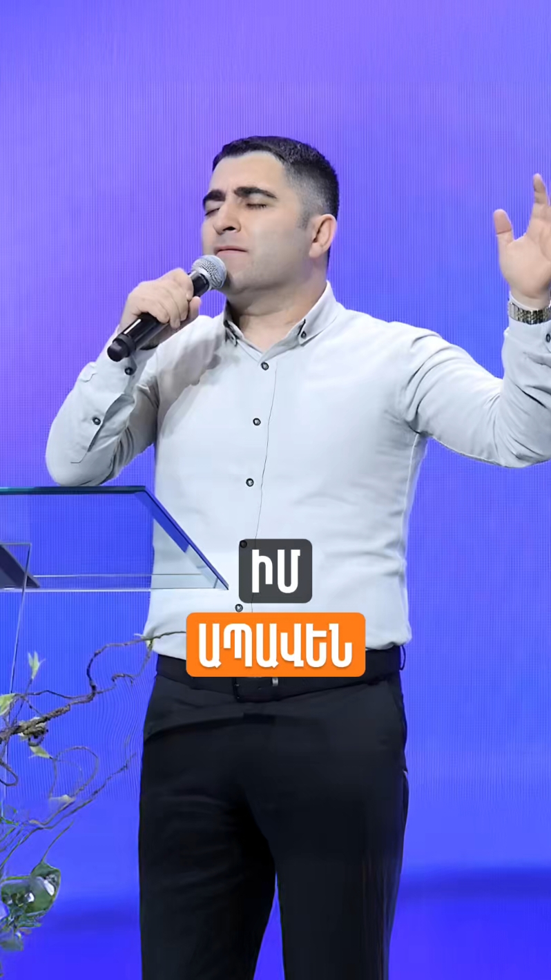 @Sevak Barseghyan