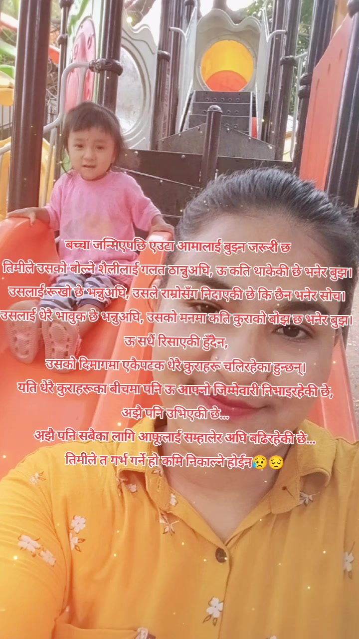 @olitiku😘🤗