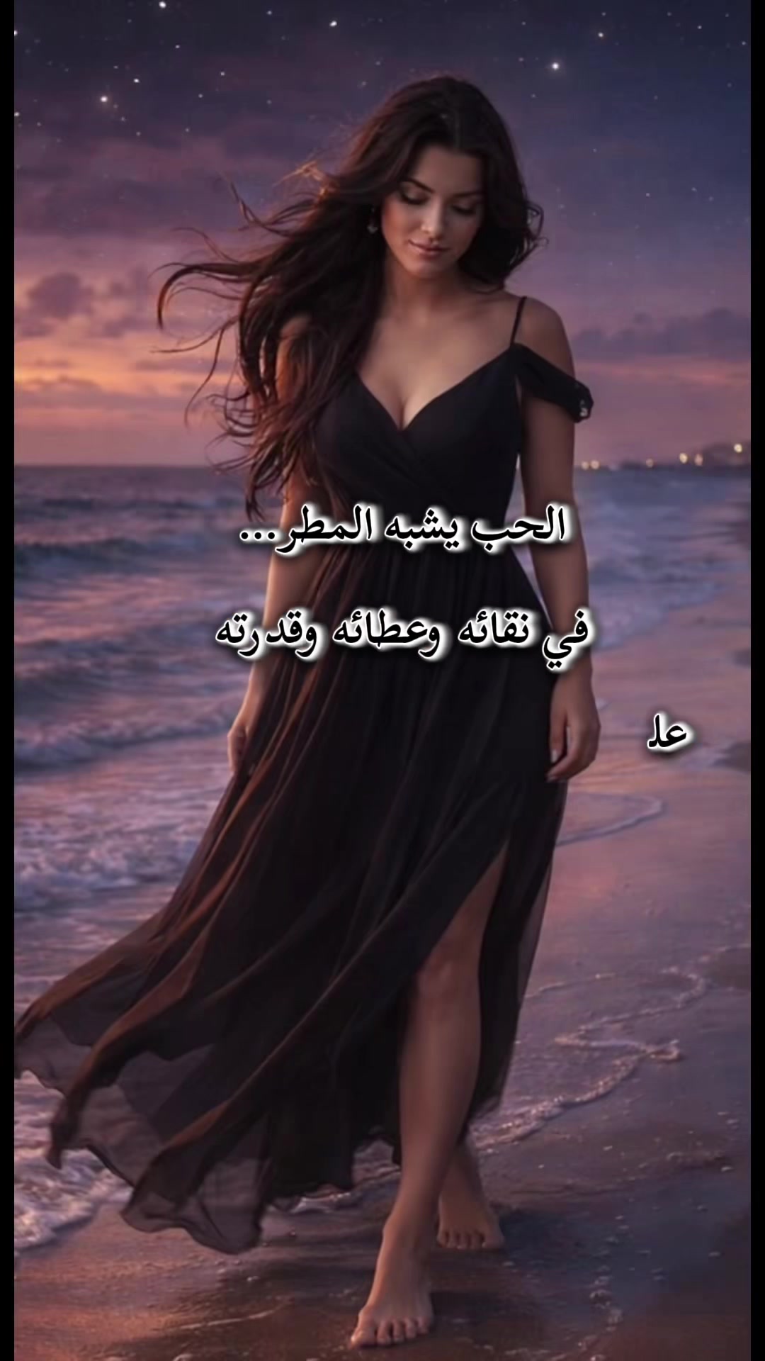 @زهـ🌸⑅⃝ـرةالـــــ🌸⑅⃝بـنـفــسج
