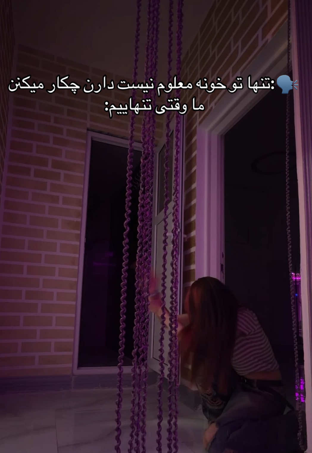@lana