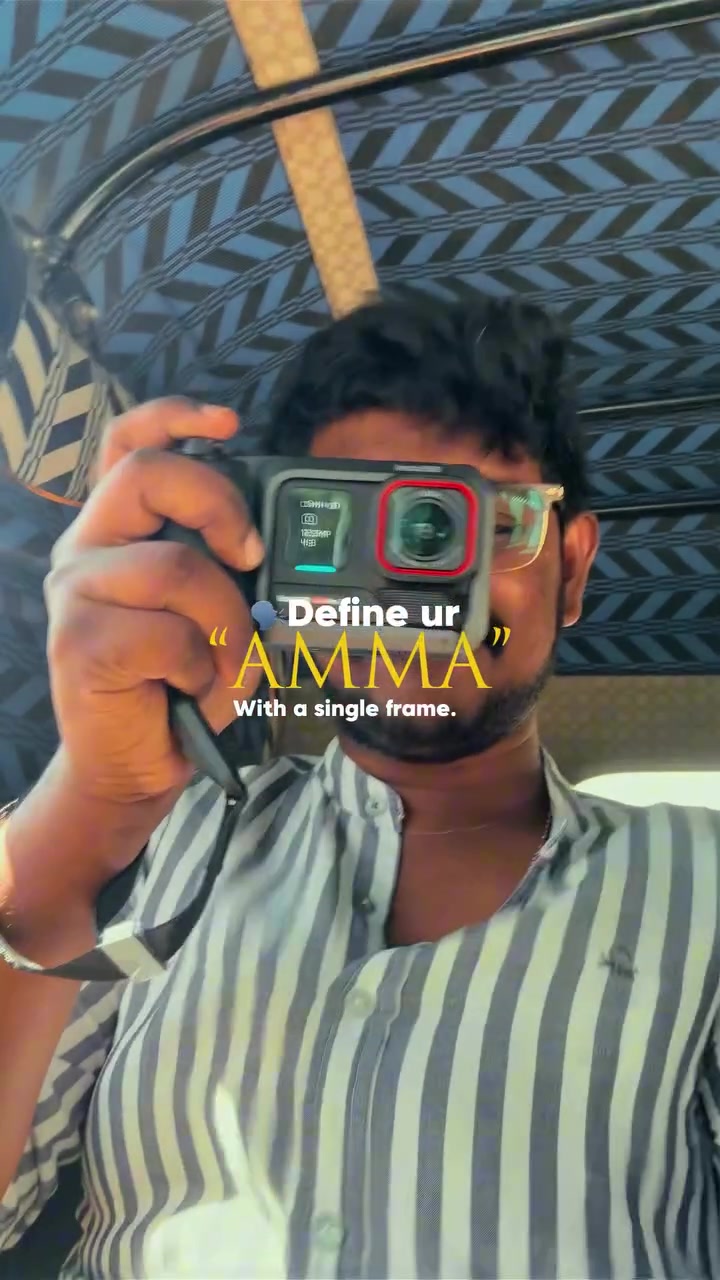 @👀தெனாலிராமன்👀