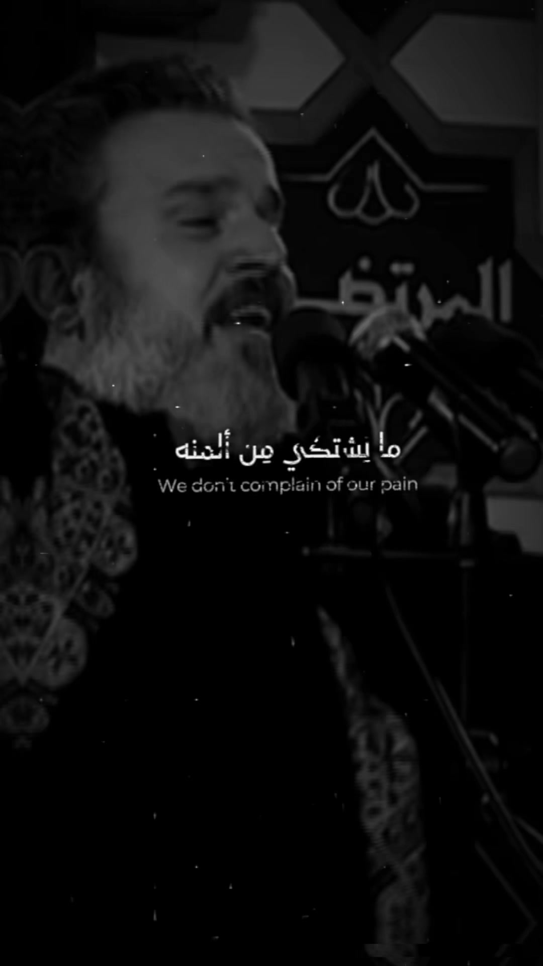 @والحق مع علي💚
