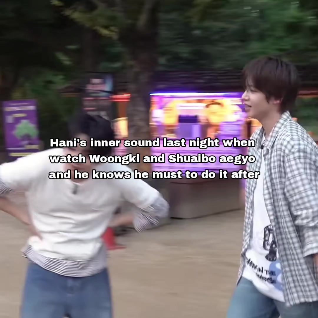 @Jung Qun