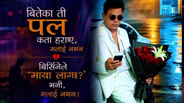 @🇮🇳🪯🪯Sunil Kumar८🪯🪯🪯🪯