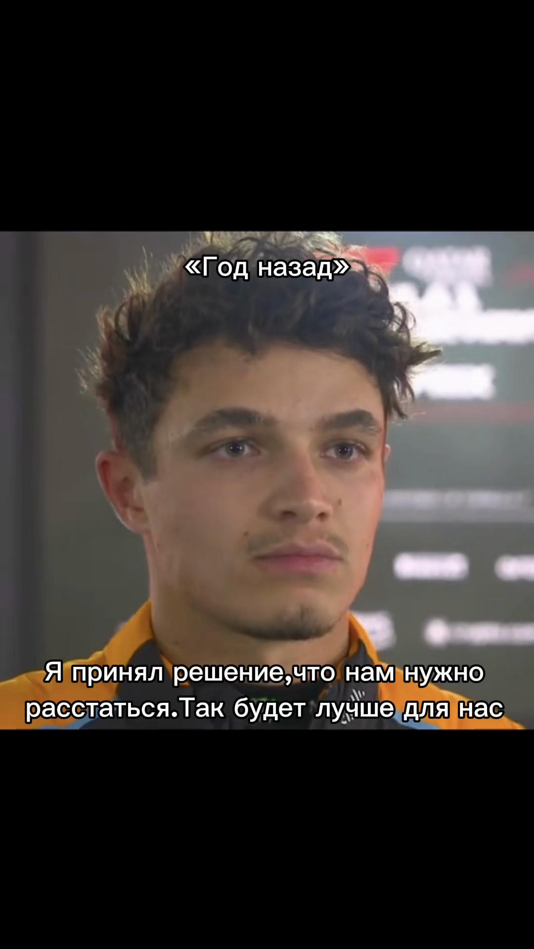 @Птица