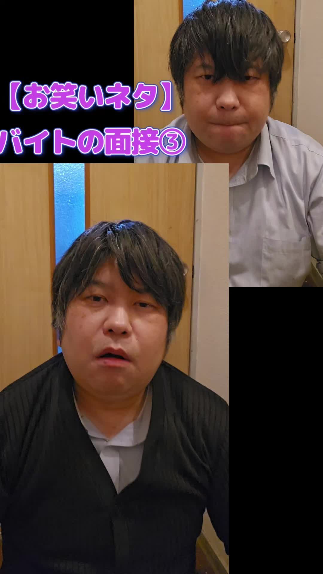 @売れたい芸人ニョッキー
