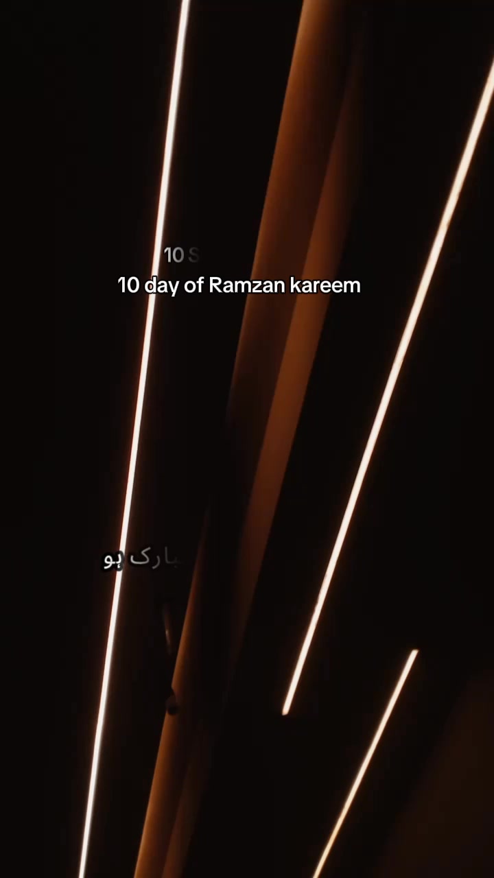 @نور رمضان 🥰🤲🕌