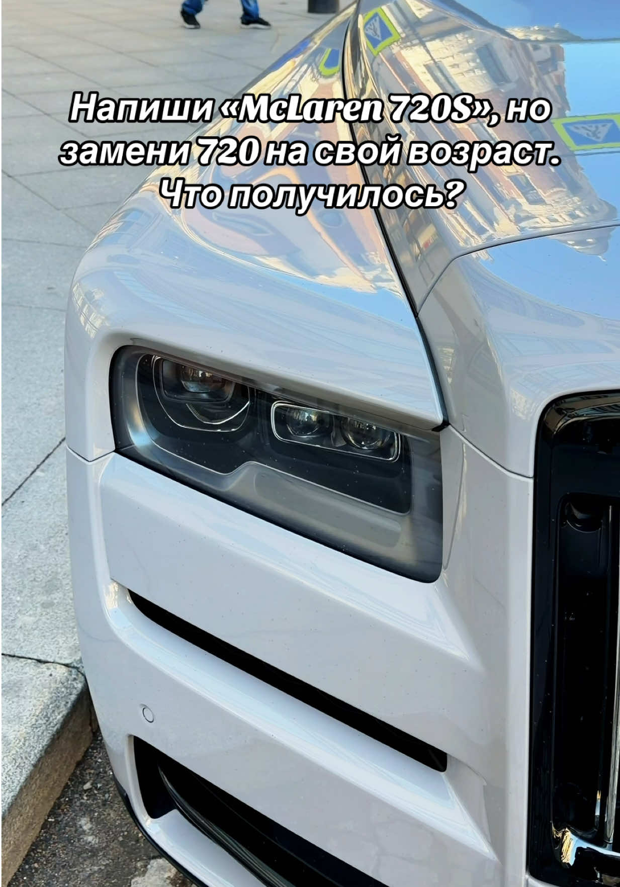 @ТГК:carsofspb_live