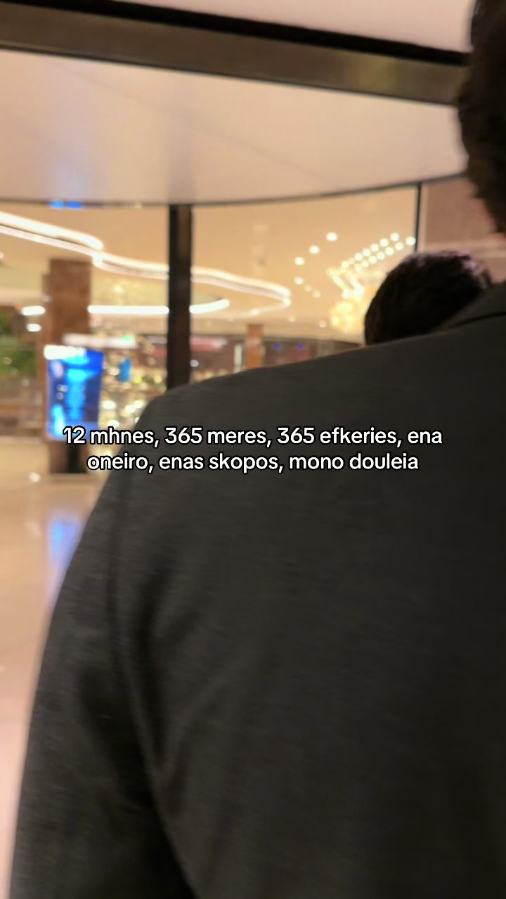 @astroarsen