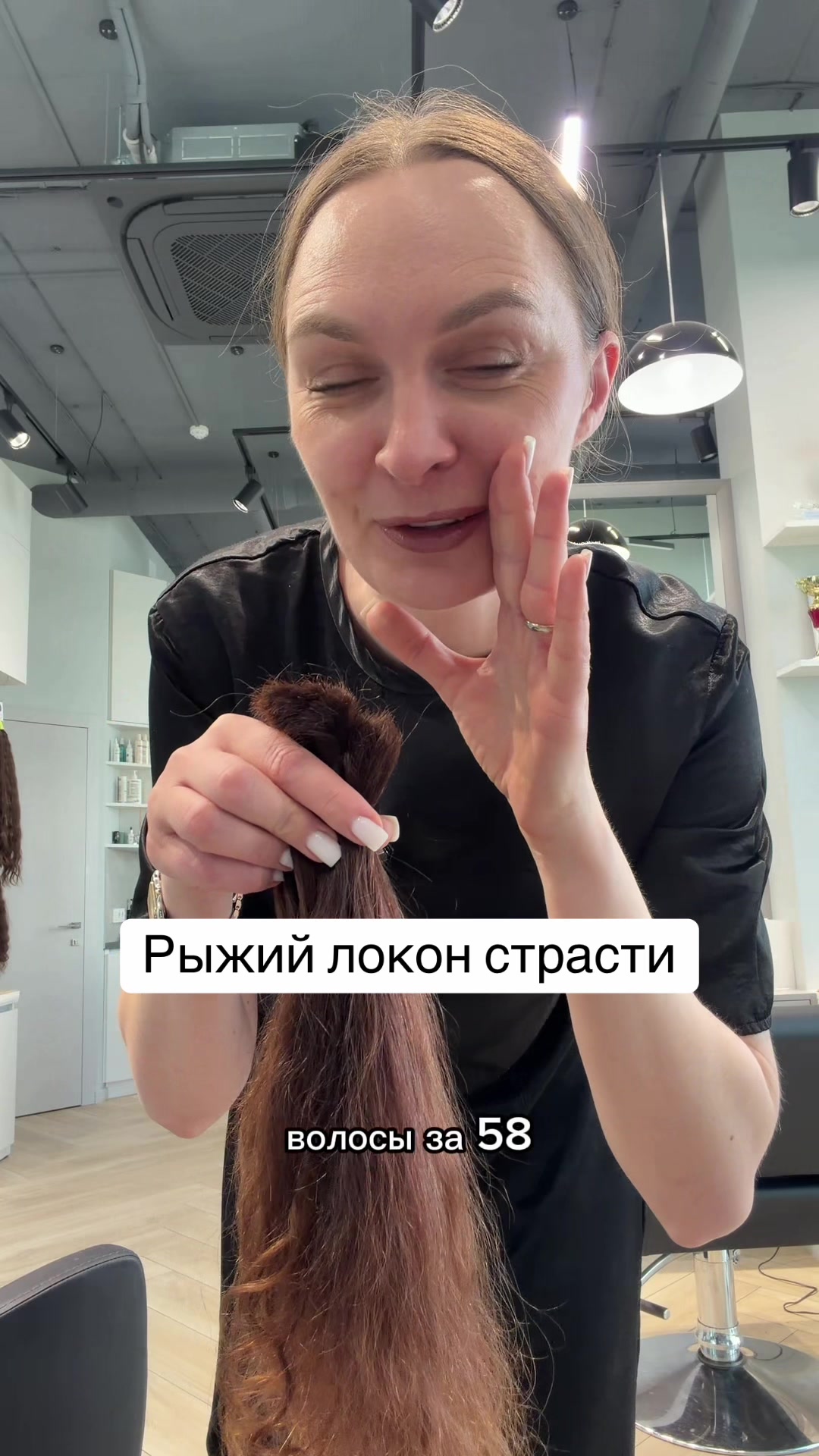 @mamochka_volos