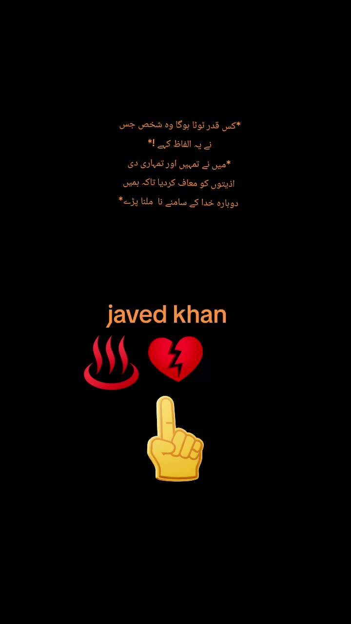 @Javed Khan