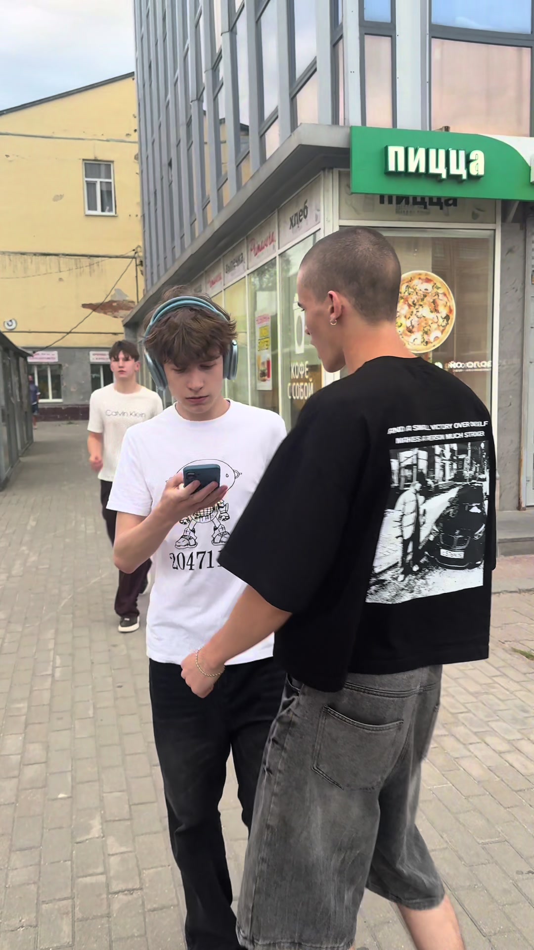 @ТГК: KERRIX40