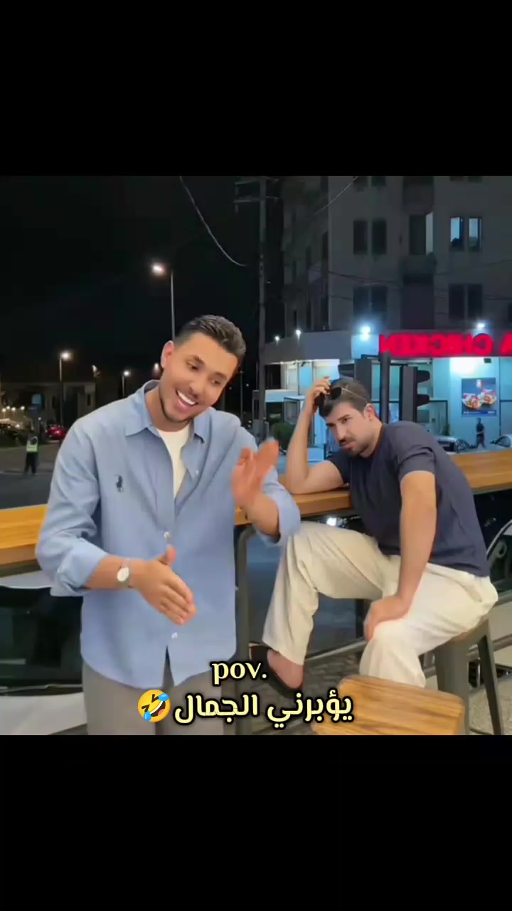 @😜كابوس 🇮🇶