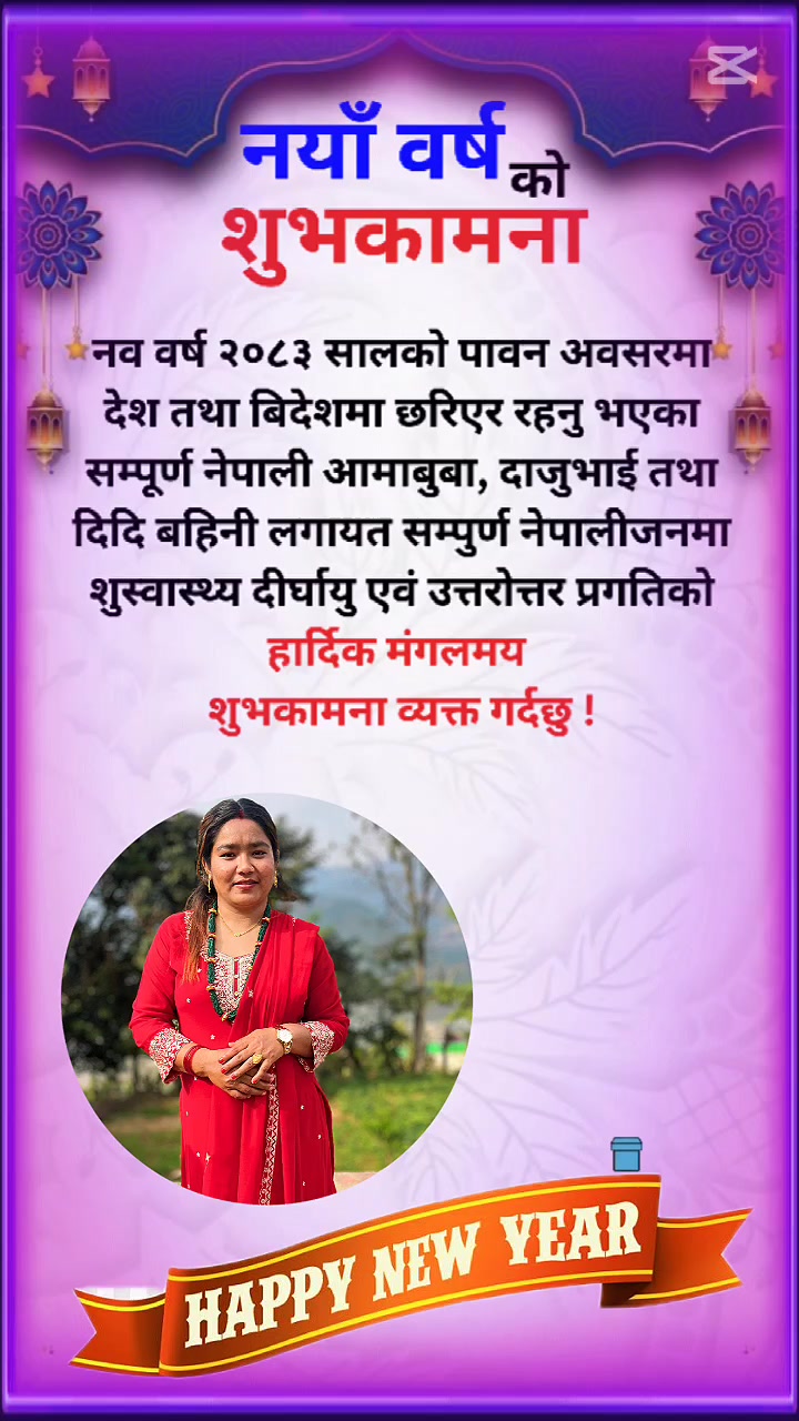 @sujata💕