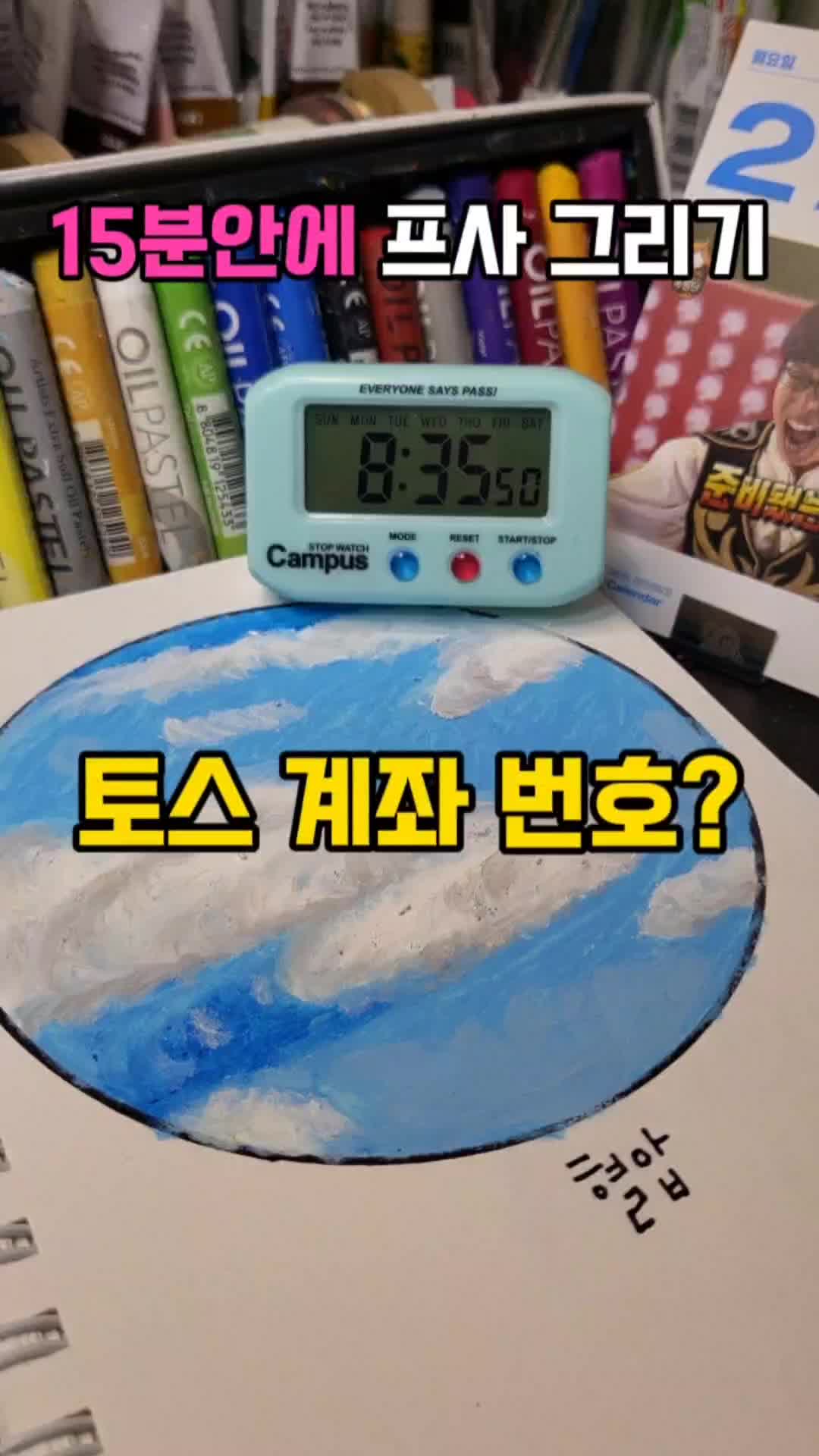 @뇸