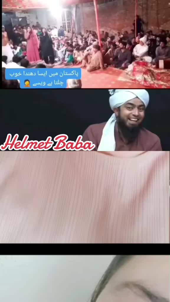 @Huma Khan