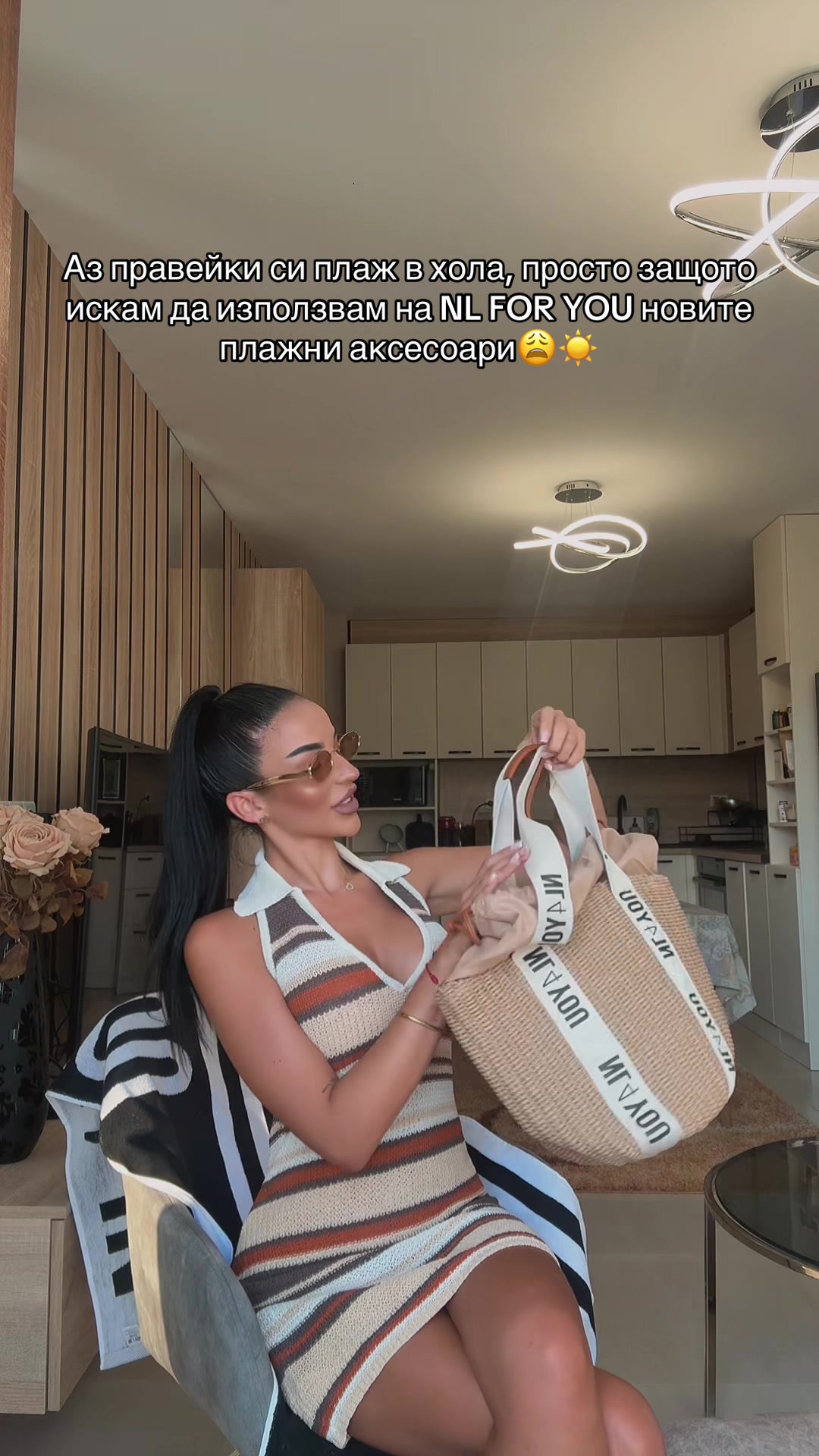 @Nikol Iordanova