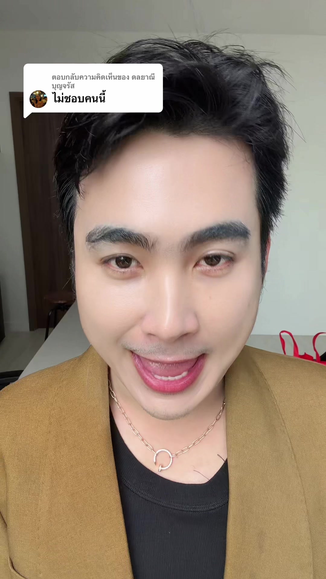 @ก้งคน101