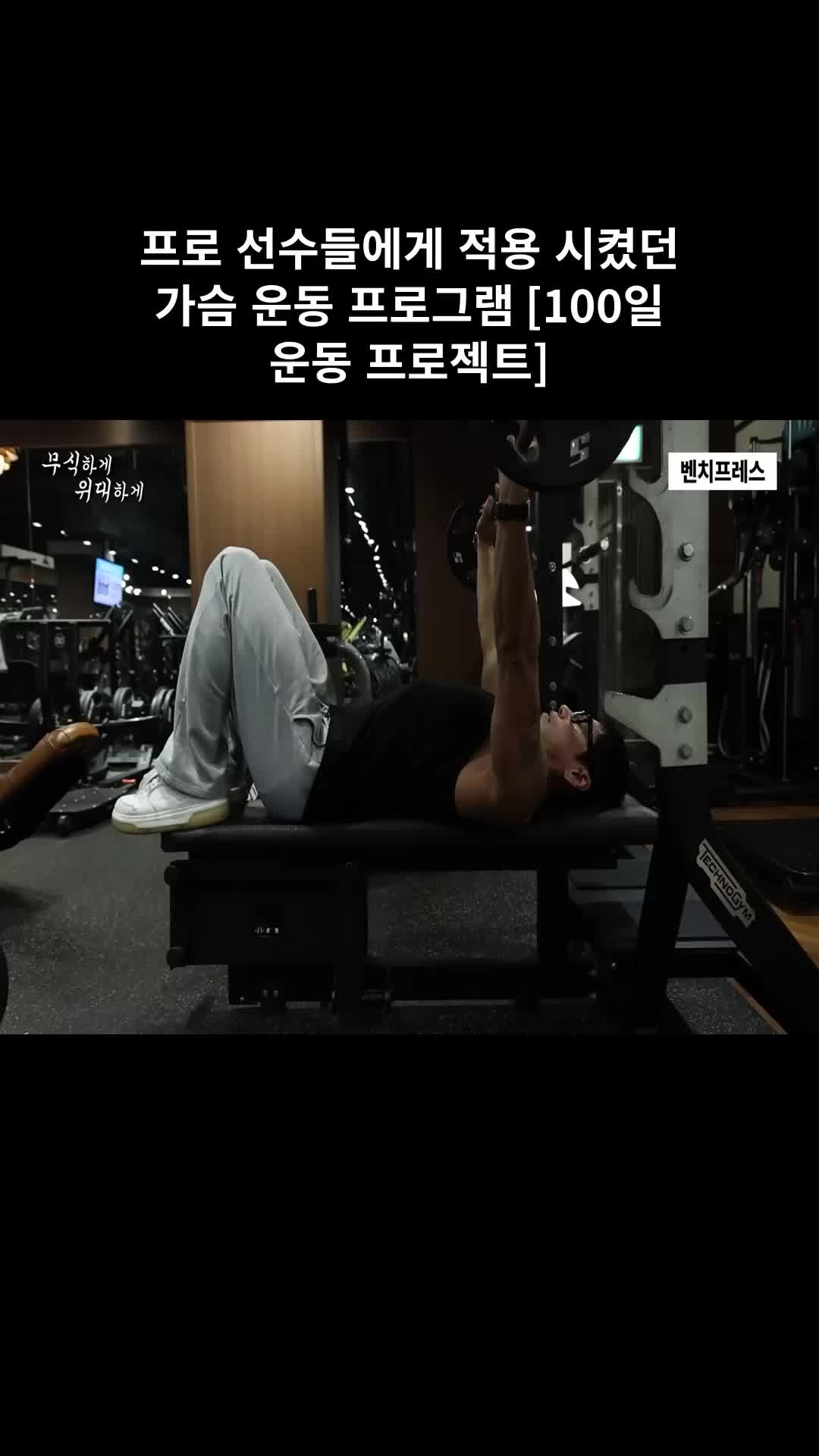 @홍코치