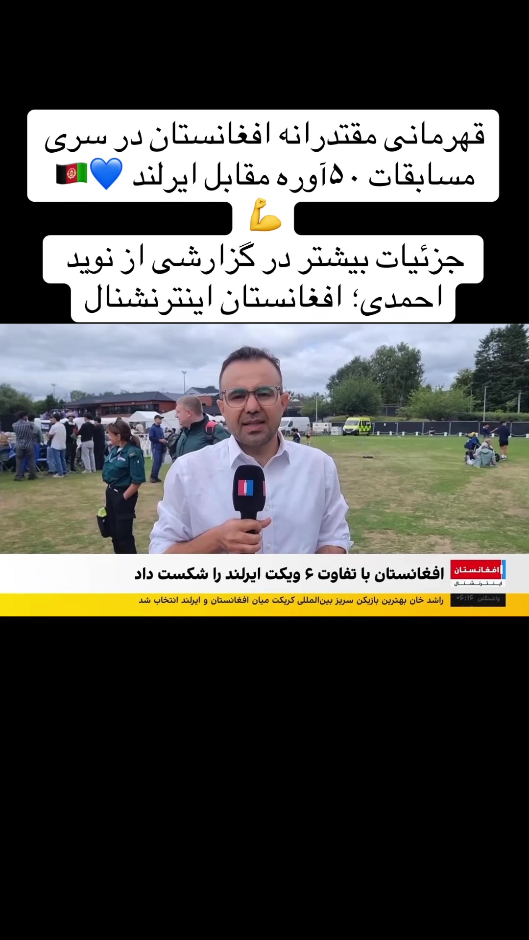 @smahdikazemi