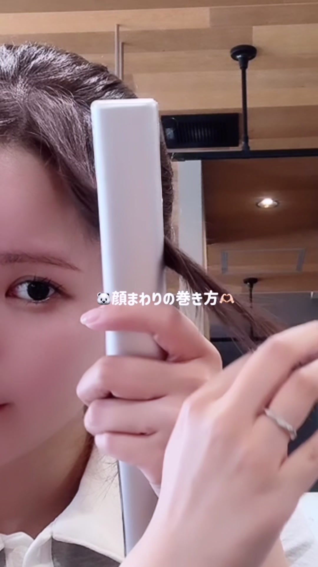 @akana