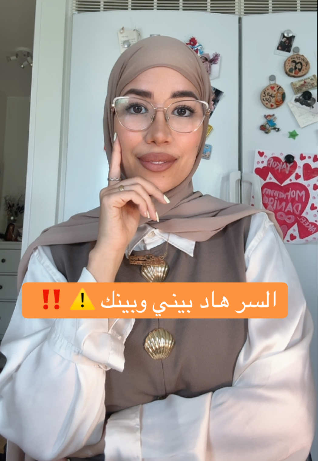 @التربية الإيجابية | دانيـة 🌸