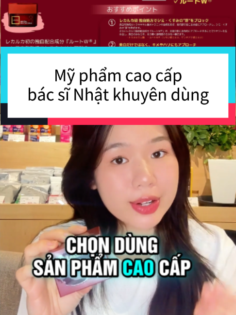 @MORI DRUGSTORE