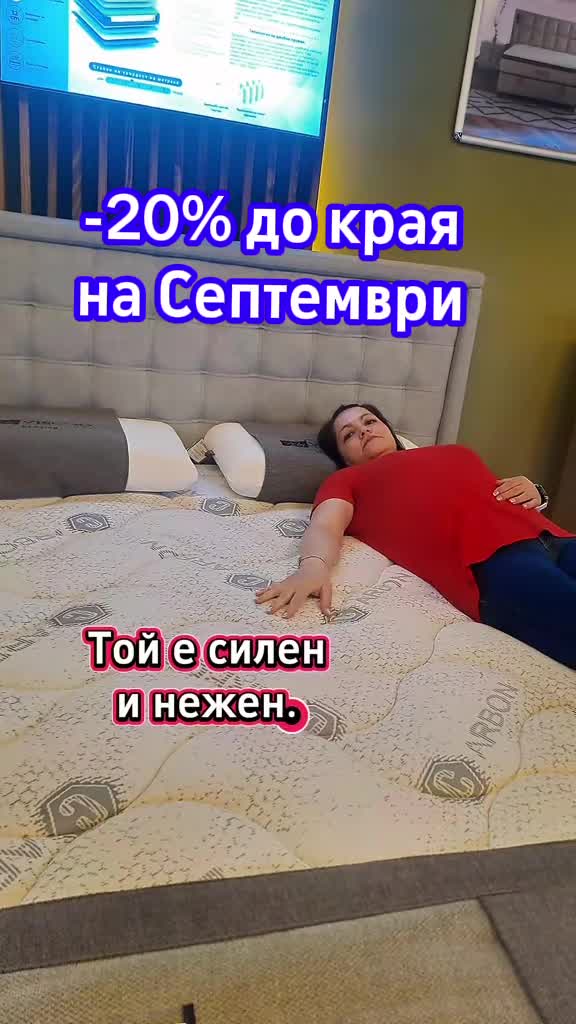 @Дизма Чайка